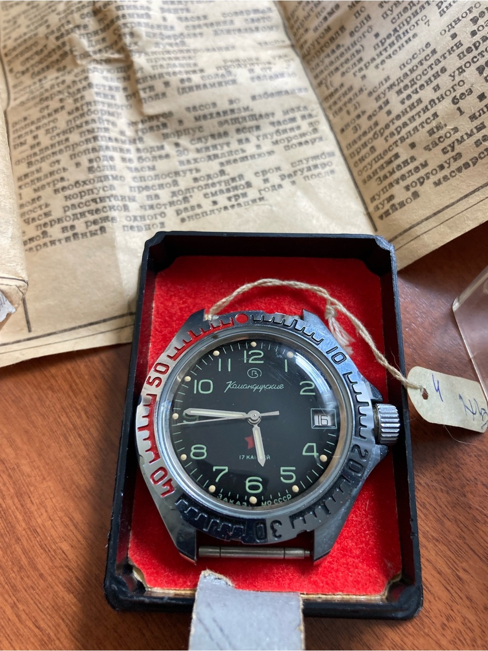 Soviet-era Vostok Commander’s Vintage Watch Face CCCP Original Box, Tag, Receipt